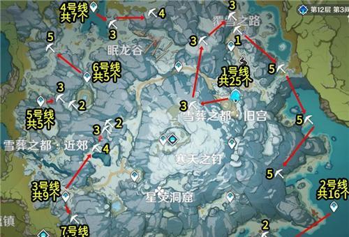 原神挖矿路线图（原神挖矿攻略）