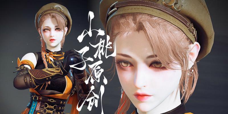 深度探析《以永劫无间沈妙》的上线时间选择（剖析游戏上线时间为何引发如此多讨论与关注）