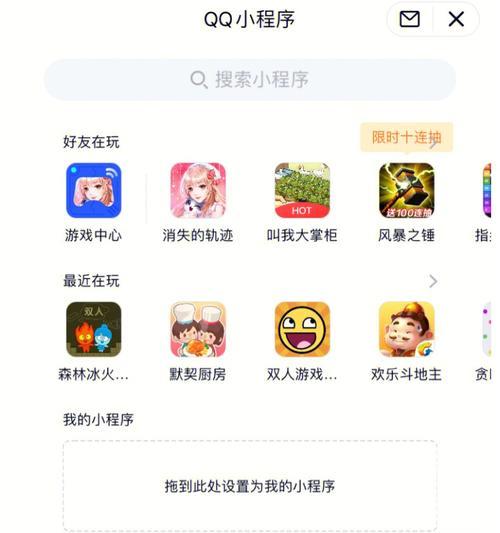 哪些小游戏不需要观看广告？这些游戏的特点是什么？