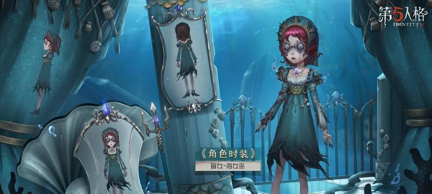 第五人格25赛季推理之径紫皮有哪些？如何获取？