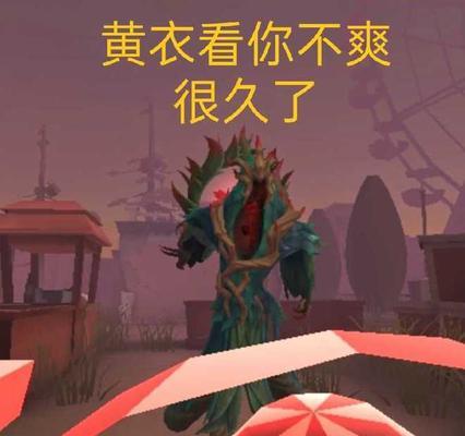 第五人格酒心巧克力如何使用？哪些角色适合使用酒心巧克力？