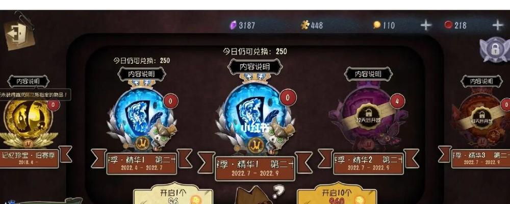 第五人格蜡像师技能有哪些？如何有效使用蜡像师技能？