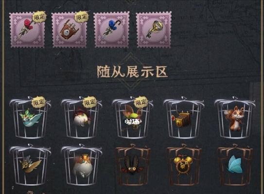 第五人格蜡像师认知测试答案一览？如何快速找到正确答案？