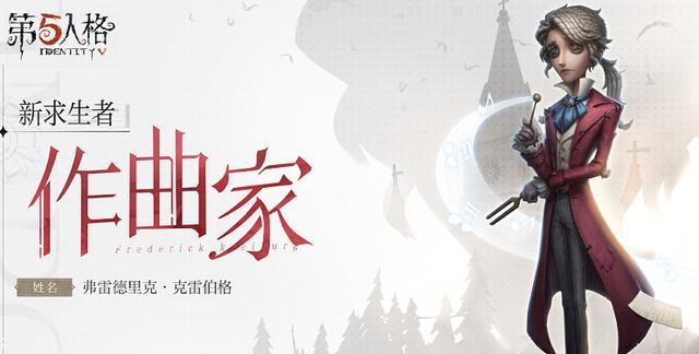 第五人格小阿卡那怎么玩？有哪些规则需要了解？