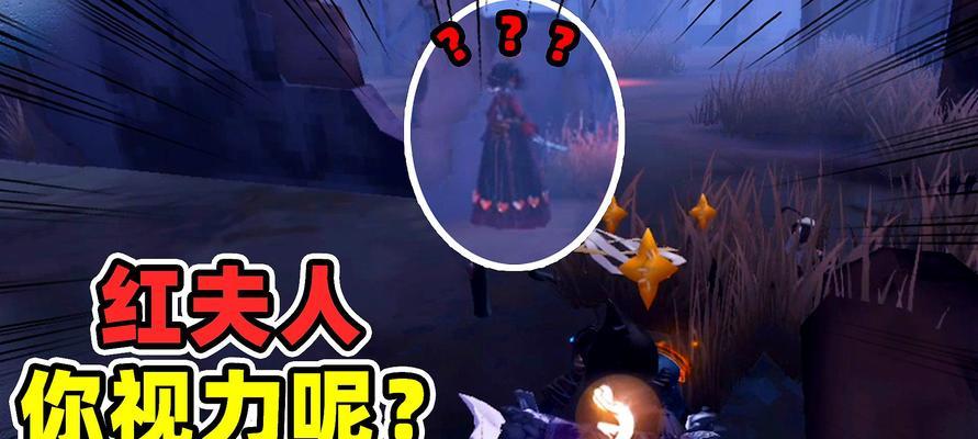 第五人格月夜逃脱怎么玩？有哪些技巧和常见问题解答？