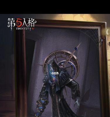 第五人格月夜逃脱怎么玩？有哪些技巧和常见问题解答？