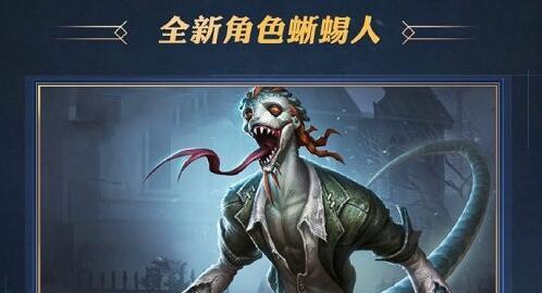 第五人格篆刻师技能是什么？如何有效运用？