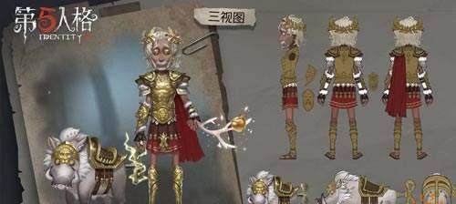 第五人格缪斯信怎么获得？获取途径有哪些？