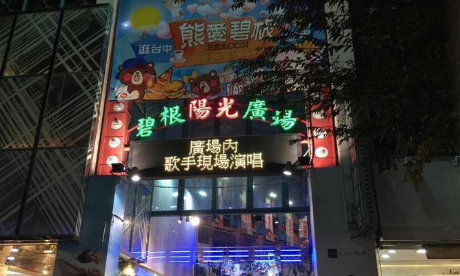 动物夜市汉堡食谱配方2023一览？如何制作美味的夜市汉堡？