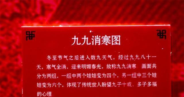 最后一步过冬心得分享怎么度过冬天？有哪些实用技巧？