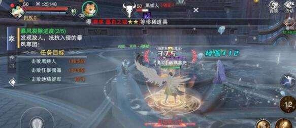 新神魔大陆捏脸数据如何导入？详细步骤是什么？