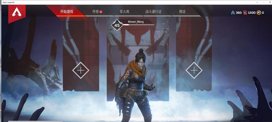 Apex英雄手游测试服全英雄如何解锁？解锁攻略有哪些？