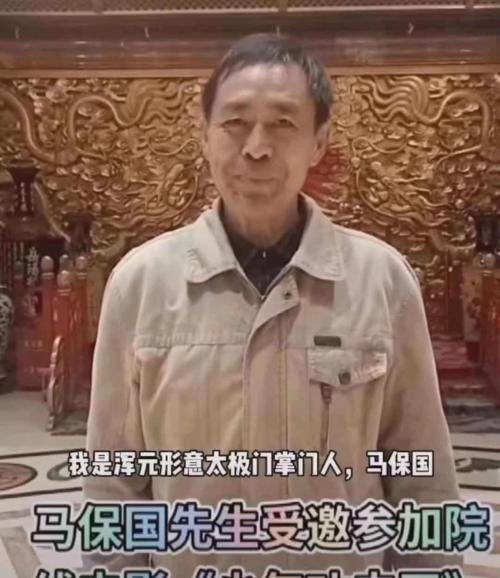 航海日记低配如何战胜武痴？通关攻略是什么？