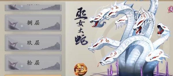 阴阳师新御魂遗念火的强度如何？有哪些特点和常见问题？