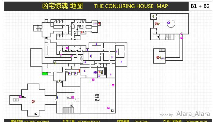 《寂静岭暴雨》全支线任务如何完成？攻略要点是什么？