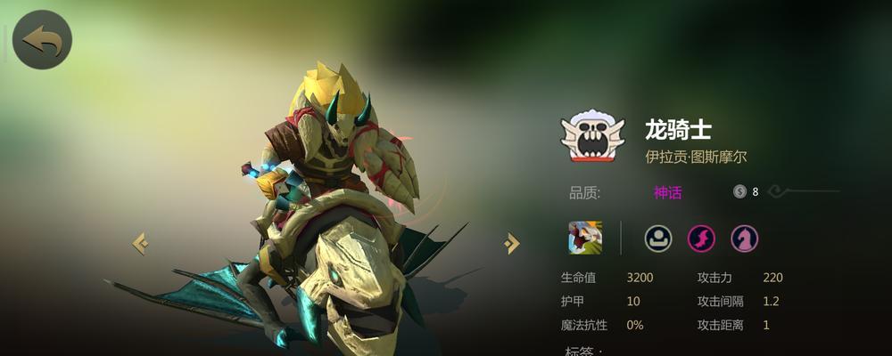 DOTA2自走棋战士如何吃鸡？详细吃鸡攻略是什么？