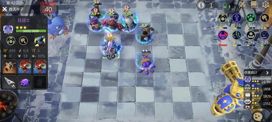 DOTA2自走棋战士选卡策略是什么？如何选择最佳战士卡牌？