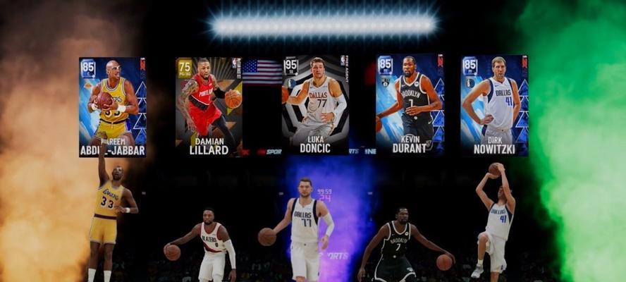 NBA2K10如何优化？提升游戏性能的详细攻略是什么？