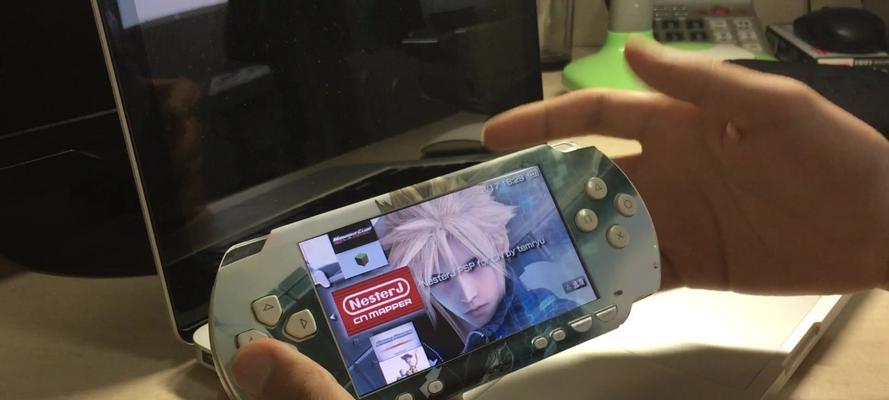 PSP3000上网设置教程？遇到问题如何解决？