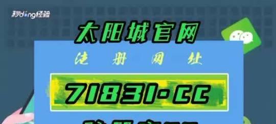 PSP《实况足球2023》如何提升进攻技巧？游戏进攻教程有哪些常见问题？