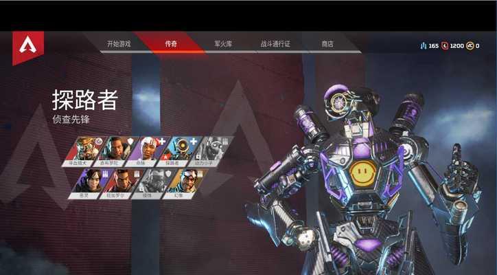 Apex Legends延迟问题如何解决？高延迟影响游戏体验怎么办？