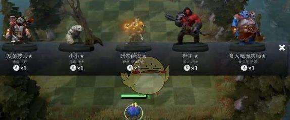 Dota2自走棋中德鲁伊的正确玩法是什么？攻略介绍能提供哪些帮助？