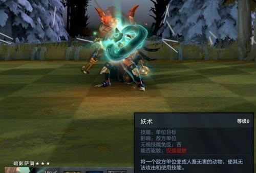 Dota2自走棋地精玩法指南？如何有效运用地精策略取得胜利？