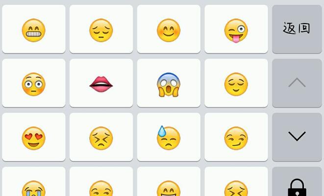 emoji表情版合成大西瓜怎么玩？游戏规则和操作方法是什么？