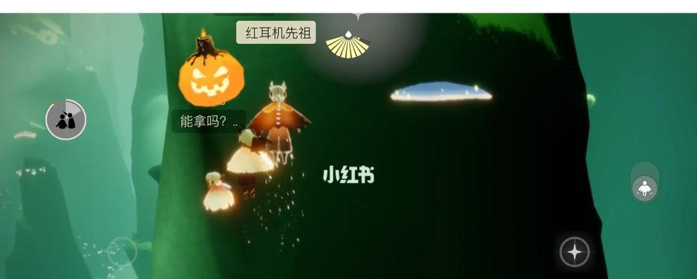 在sky光遇中使用诈尸先祖动作会导致封号吗？