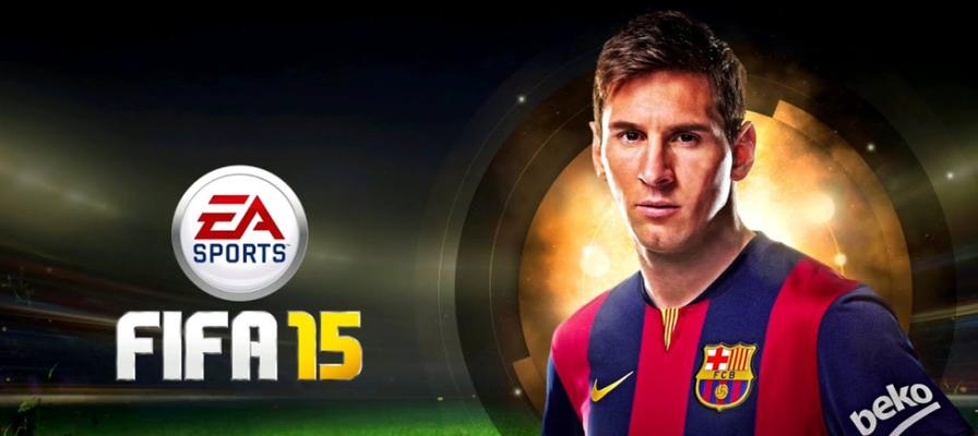 《FIFA15》新手操作指南二有哪些实用技巧？如何快速提升游戏技能？