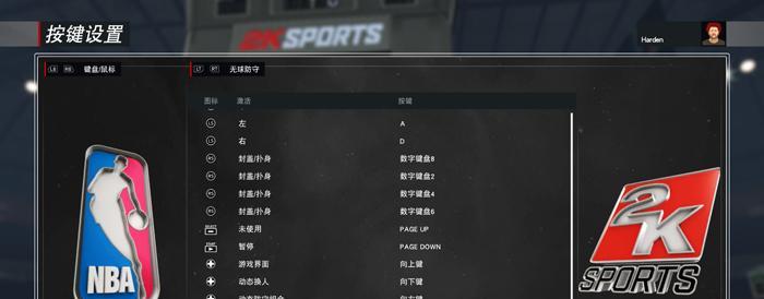 《NBA2K12》中如何掌握勾手投篮技巧？MP三分能力如何提升？