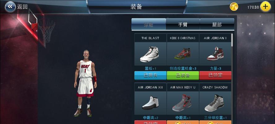 《NBALIVE2023》中谁将成为王朝最强人选？如何打造最强王朝队伍？