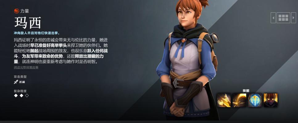 《dota2》队友匹配系统是如何工作的？匹配中常见问题有哪些？