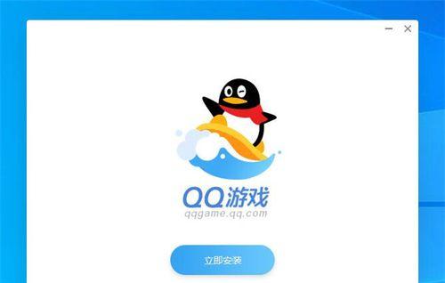 QQ游戏大厅自动升级如何关闭？关闭后的影响是什么？