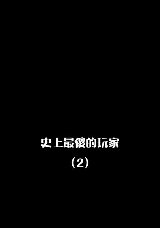 洛克王国巨岩先知之蛋还能刷新吗？知乎上有何推荐？