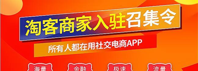 手机游戏代理创业项目如何撰写？有哪些要点需要注意？