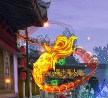 诛仙3魔合欢玄烛技能哪个更优秀？