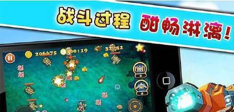 问道魔尊抗性点如何正确分配？