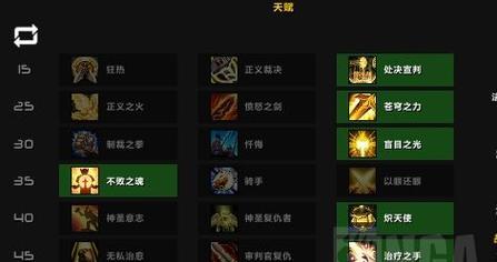 魔兽世界鳄鱼技能怎么升到2级？技能升级的条件和方法是什么？