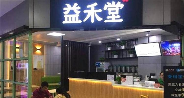 昆明原神主题奶茶店位置？如何找到昆明的原神奶茶店？