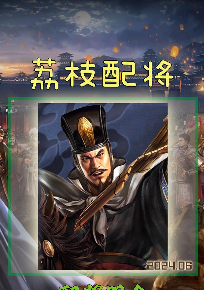 三国杀中司马懿的正确玩法是什么？