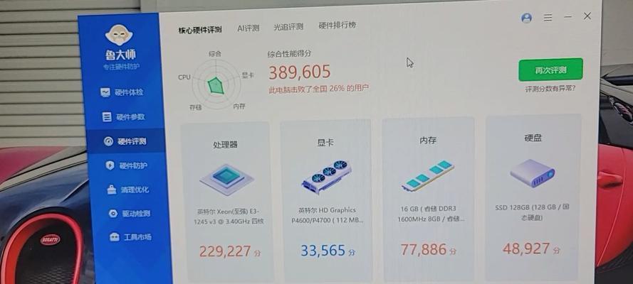 捡矿卡的最佳手游选择是什么？