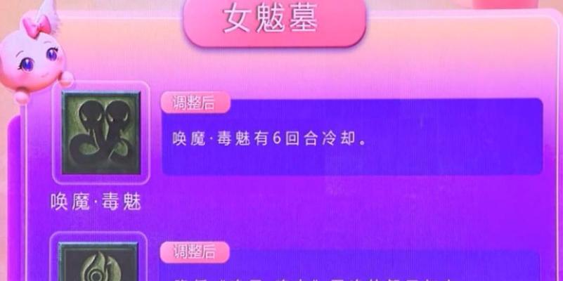 梦幻西游唤灵战场攻略？如何高效战斗？